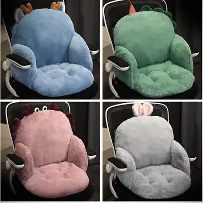 Cute Animals Plush Chair Cushion Child Seat Cushion Sofa Back Pillow Soft  Mat