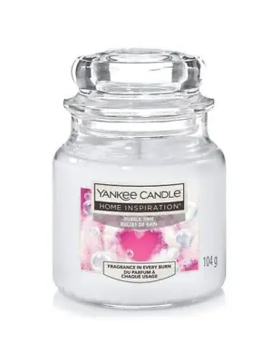 Yankee Candle Giara Piccola ⇒ Confronta Prezzi e Offerte